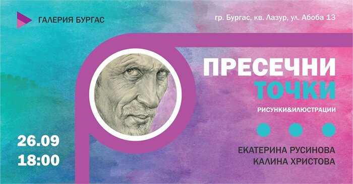 21762168-10155880658564258-6673652257943253033-n_700x700_fit_478b24840a