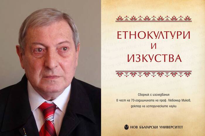 22426187-2105862592772822-5258549787614223087-o_700x700_fit_478b24840a