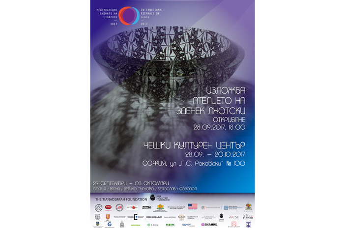 ch-center_700x700_fit_478b24840a