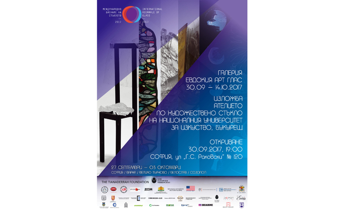 evdokia_700x700_fit_478b24840a