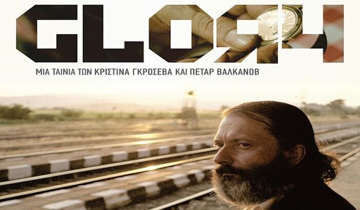 glory-greek-poster_700x700_fit_478b24840a