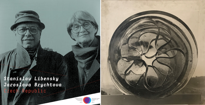 pr-00_700x700_fit_478b24840a