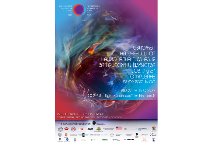 sv-luka_700x700_fit_478b24840a