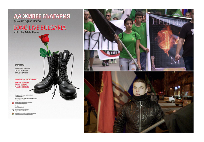 da-jivee-bulgaria_700x700_fit_478b24840a