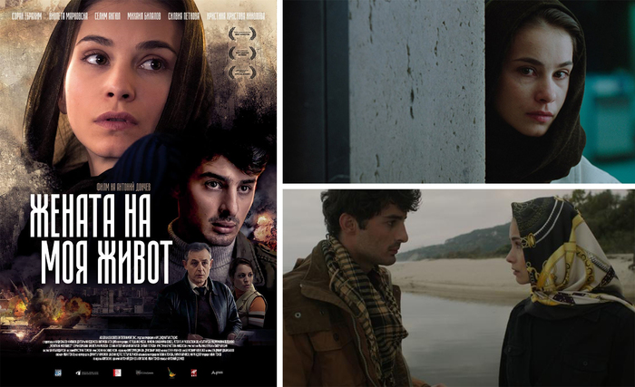 jenata_700x700_fit_478b24840a