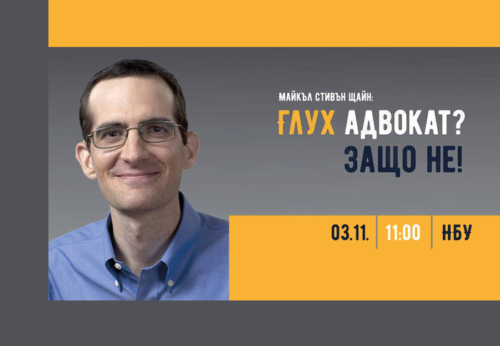 law_700x700_fit_478b24840a