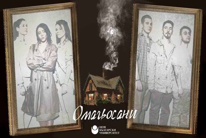 omagiosani_700x700_fit_478b24840a