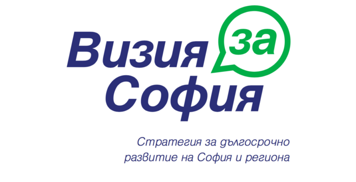 vision-sofia-1200x614_700x700_fit_478b24840a