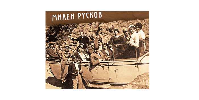 cham_700x700_fit_478b24840a