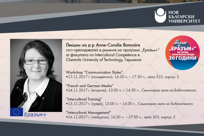 erasmus_700x700_fit_478b24840a