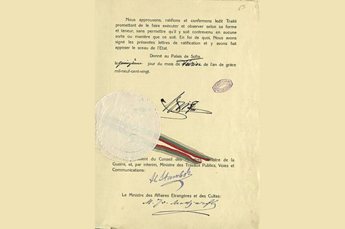 nioi_700x700_fit_478b24840a