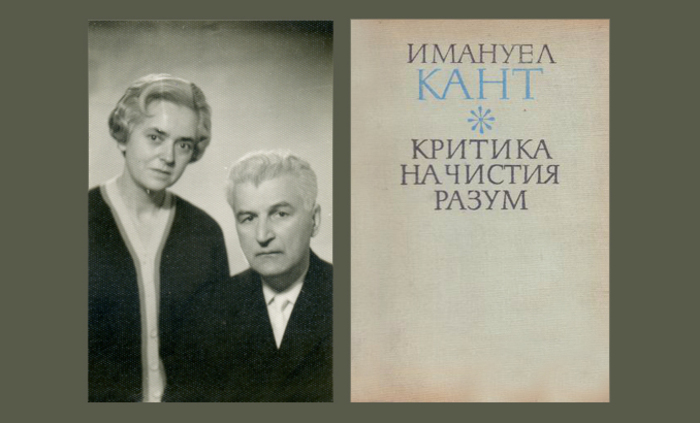 za-info-13-11_700x700_fit_478b24840a