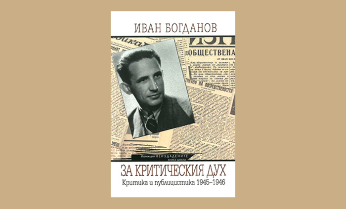 za-info-14-11_700x700_fit_478b24840a