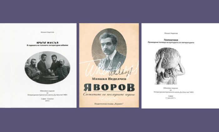 za-info-23-11_700x700_fit_478b24840a