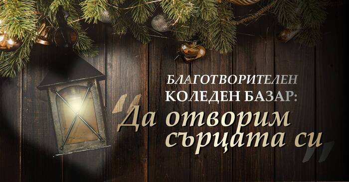 23826134-1946358938964536-6775376853104459007-o_700x700_fit_478b24840a