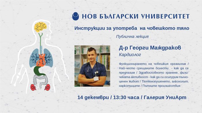 24210152-1129072717223220-411831694697407906-o_700x700_fit_478b24840a