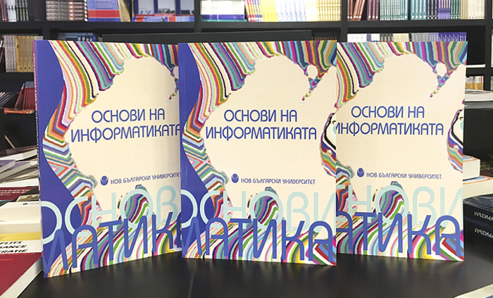 dsc-0113_700x700_fit_478b24840a