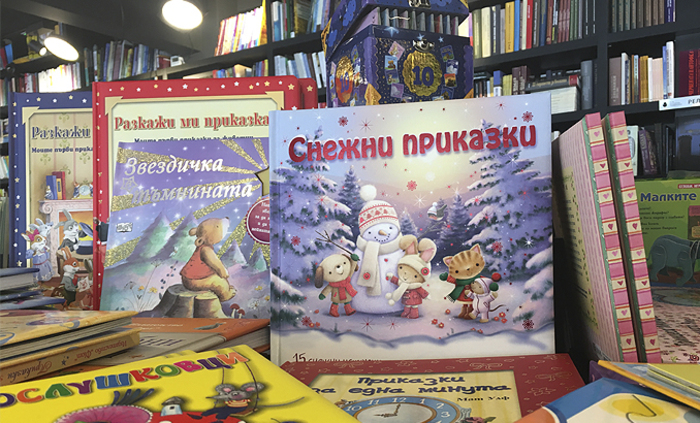 za-info-05-12_700x700_fit_478b24840a