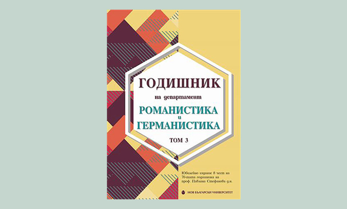 za-info-06-12_700x700_fit_478b24840a