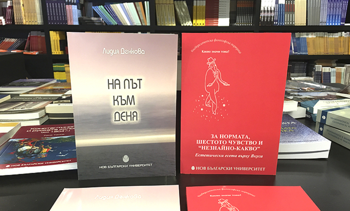 za-info-14-12_700x700_fit_478b24840a