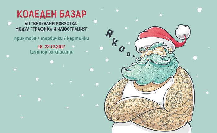 cover_700x700_fit_478b24840a