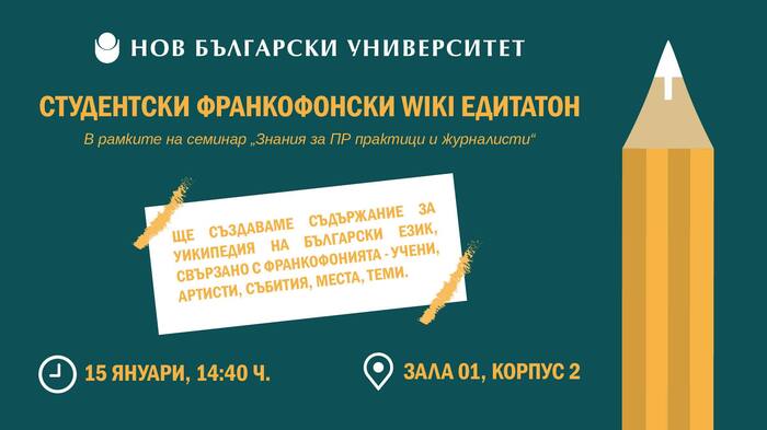 26172484-1723587261018579-2151518966321598886-o_700x700_fit_478b24840a