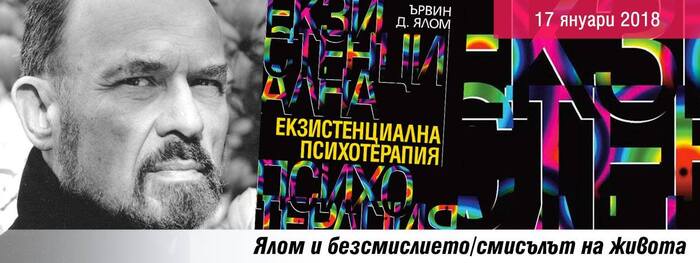 26220459-1808743769167685-4380838621694626772-o_700x700_fit_478b24840a