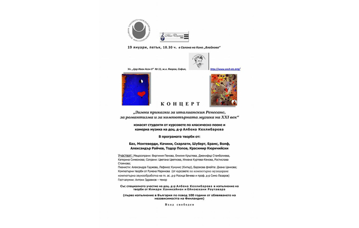 akechlebarova_700x700_fit_478b24840a