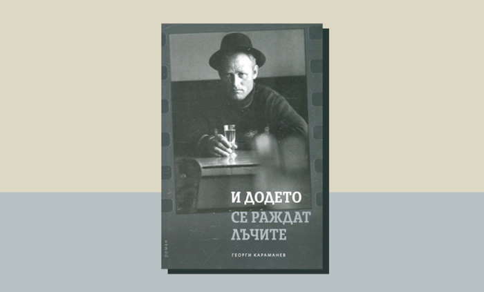 za-info-11-01-15-30_700x700_fit_478b24840a