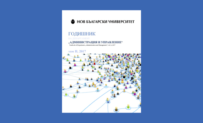 za-info-11-01-16-30_700x700_fit_478b24840a