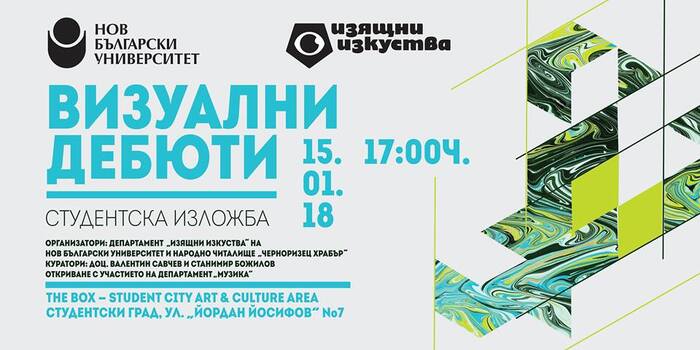 26231118-10155945517378490-5966005121152354717-n_700x700_fit_478b24840a