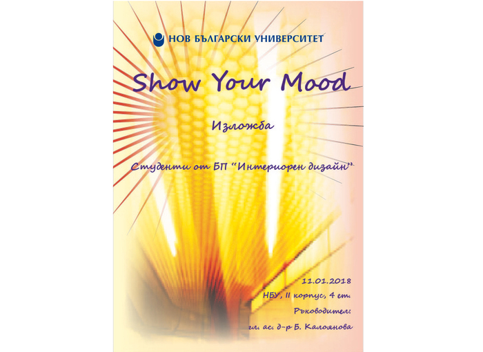 show-your-mood_700x700_fit_478b24840a