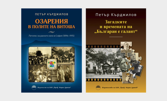 za-info-10-01_700x700_fit_478b24840a