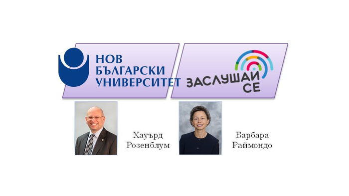 14-02-masscom_700x700_fit_478b24840a