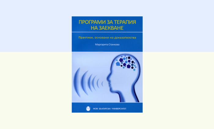 za-info-13-02_700x700_fit_478b24840a