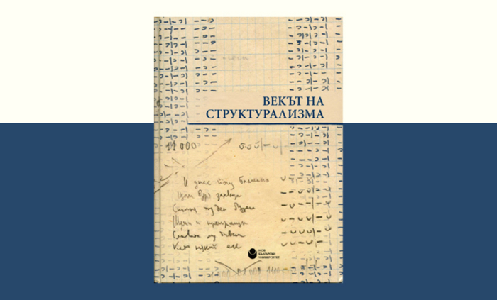 za-info-27-02_700x700_fit_478b24840a