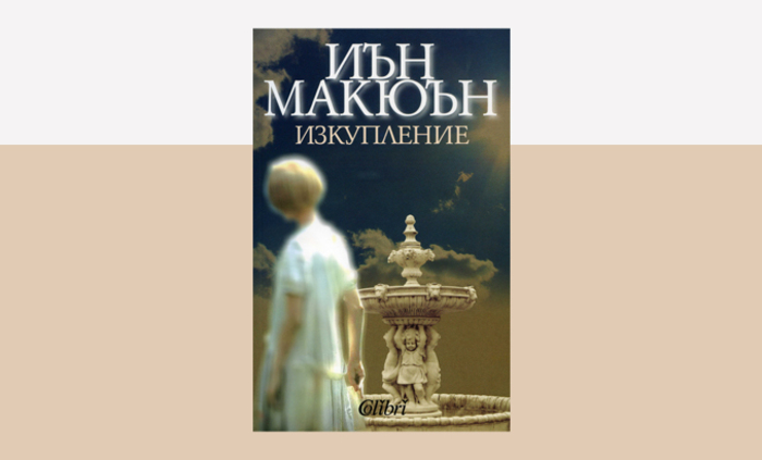 za-info-28-02_700x700_fit_478b24840a