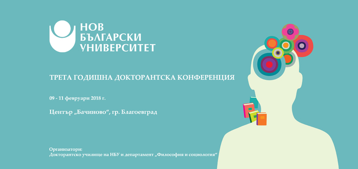 phd3_700x700_fit_478b24840a