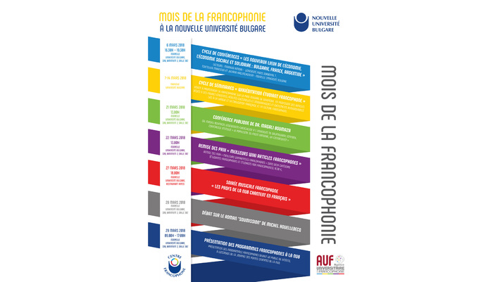 kalendar-franco_700x700_fit_478b24840a