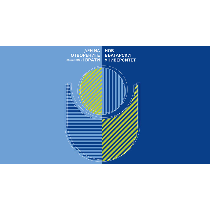 nbu-day_700x700_pad_478b24840a