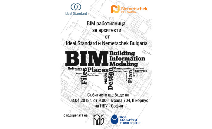 nemecheck_700x700_fit_478b24840a