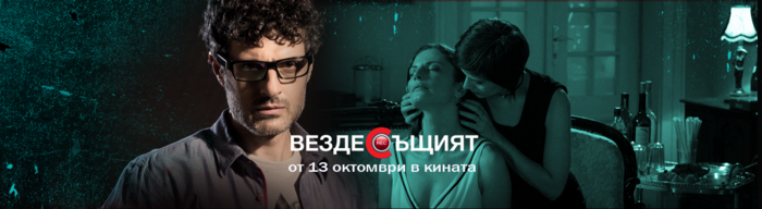 vezde-event_700x700_fit_478b24840a