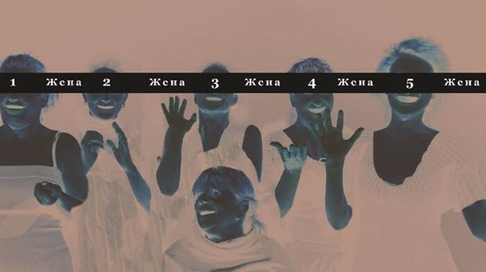 29541482-2019523254952833-2572200553789297304-n_700x700_fit_478b24840a