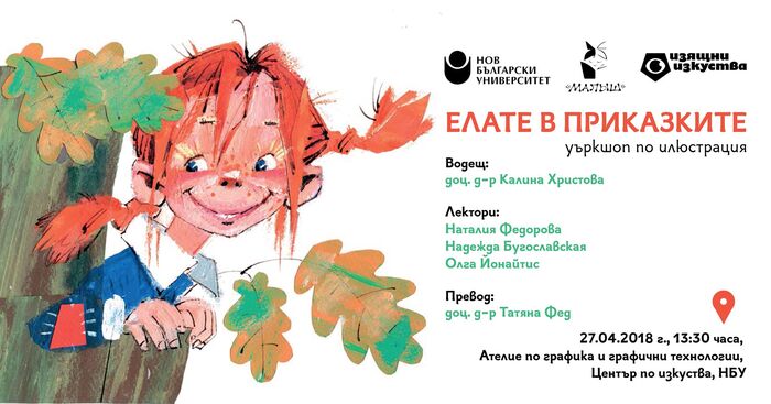 31326784-10156506940624258-5752053054455152640-n_700x700_fit_478b24840a