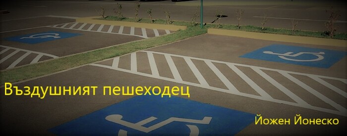 lanemarking2_700x700_fit_478b24840a