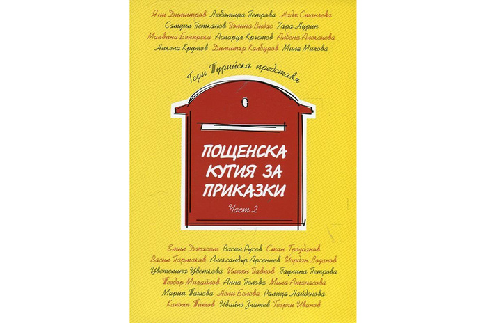 pk_700x700_fit_478b24840a