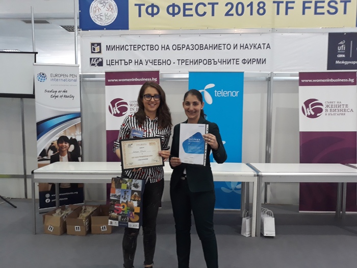 20180427-130844_700x700_fit_478b24840a