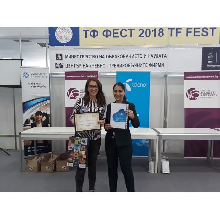 20180427-130844_700x700_pad_478b24840a