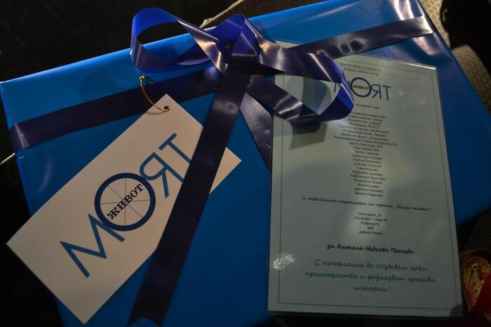 32474704-1771592599542892-7762317080078057472-o_700x700_fit_478b24840a