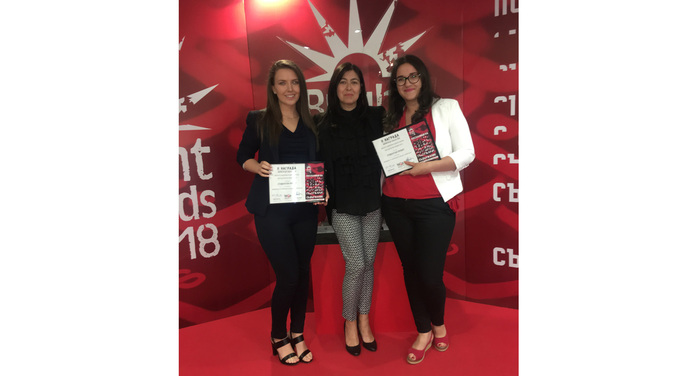 bapra_700x700_fit_478b24840a